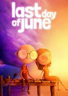 六月衷曲 Last Day of June