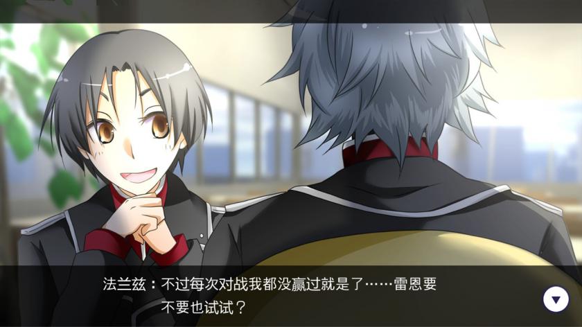 封包女王 Packet Queen #_3