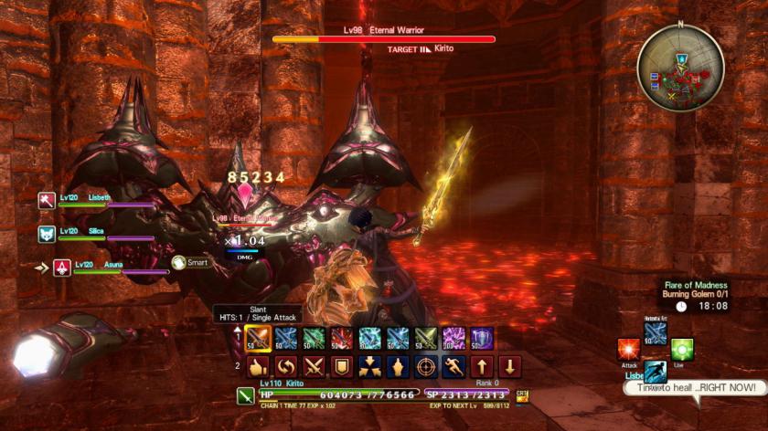 刀剑神域：虚空幻界游戏截图1