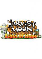 牧场物语：希望之光 Harvest Moon: Light of Hope