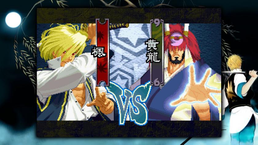 月华剑士2 THE LAST BLADE 2_4