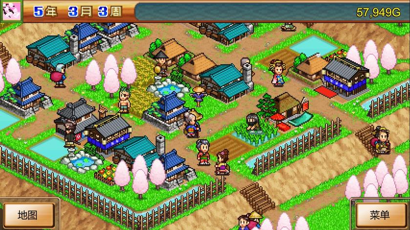 合战忍者村物语游戏截图1