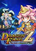 龙之牙:龙者杜兰与时之迷宫 DragonFangZ - The Rose & Dungeon of Time