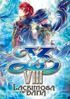 伊苏8:达娜的安魂曲 Ys VIII: Lacrimosa of Dana