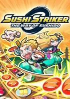 超回转寿司先锋：寿司之道 超回転 寿司ストライカー The Way of Sushido