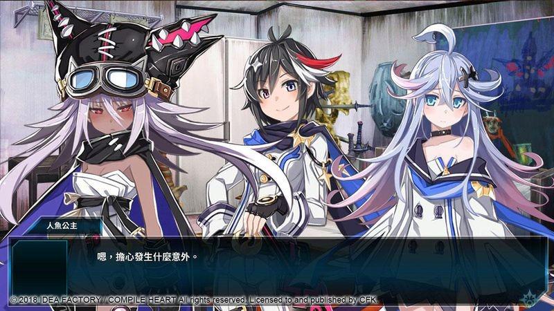 神狱塔：断罪玛丽2 Kamigokuto Mary Skelter 2_0