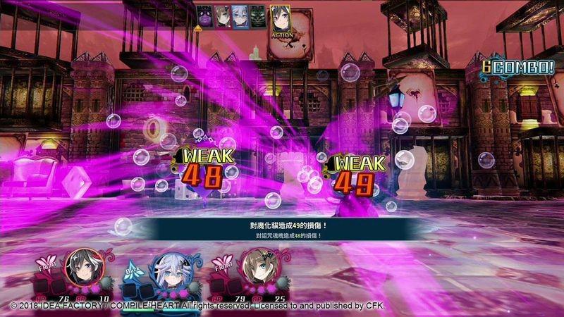 神狱塔：断罪玛丽2 Kamigokuto Mary Skelter 2_1