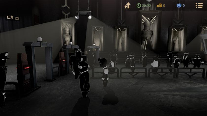 旁观者2游戏截图5