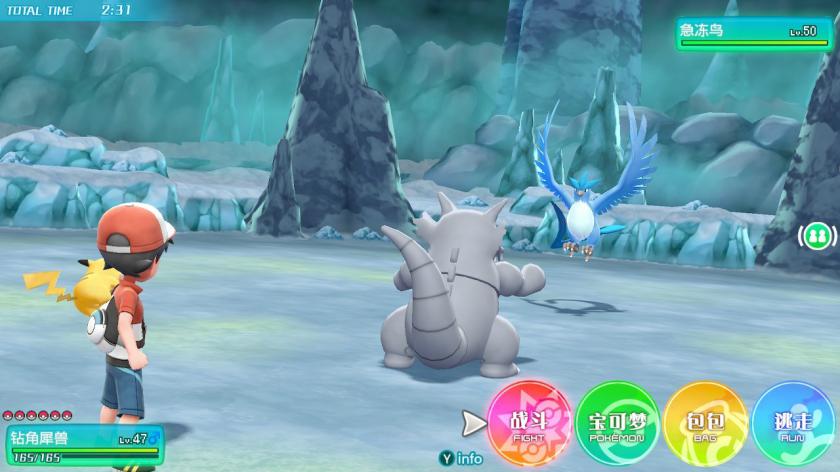 精灵宝可梦Let's Go!皮卡丘/伊布 Pokemon Let's Go! Pikach / Eeve_3