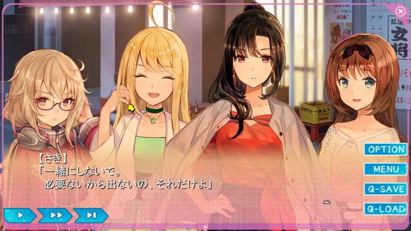 梦现Re:Master Yumeutsutsu Re:Master_4