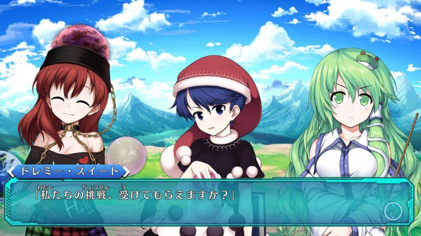 不可思议的幻想乡:莲花迷宫 Fushigi no Gensoukyou:lotus labyrinth_5