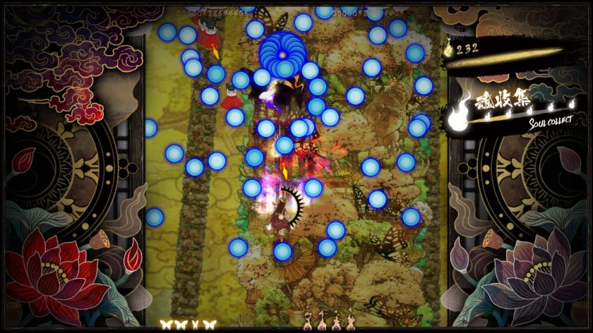 食魂徒 Shikhondo_3