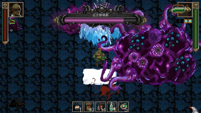 克苏鲁异闻录 Lovecraft's Untold Story_3