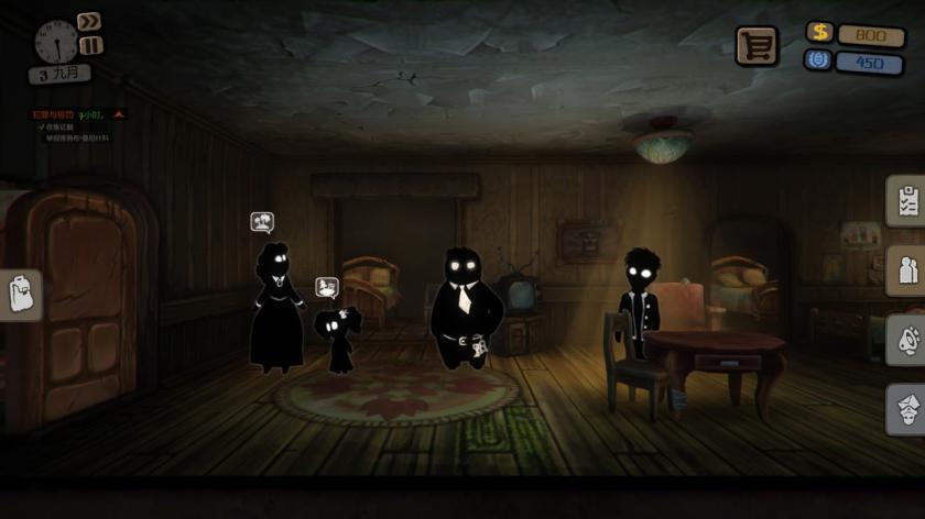 旁观者 Beholder游戏截图4