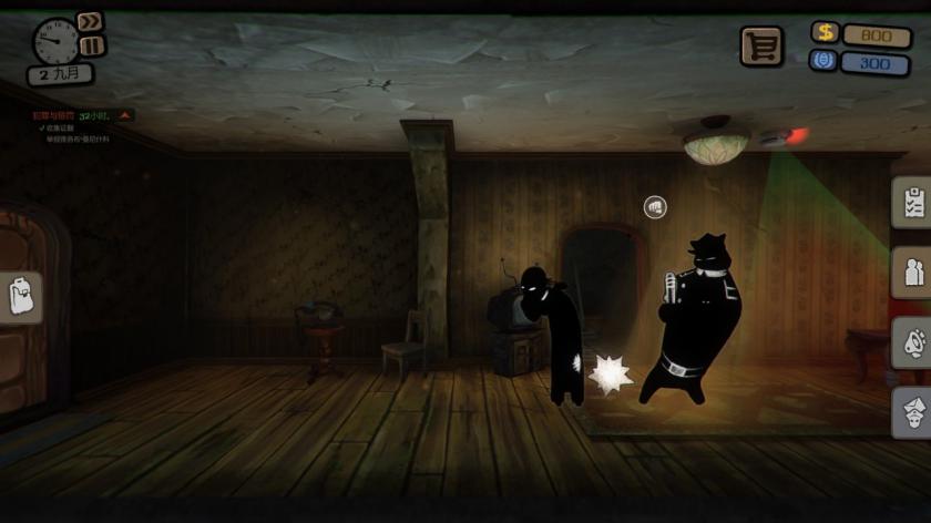 旁观者 Beholder游戏截图5