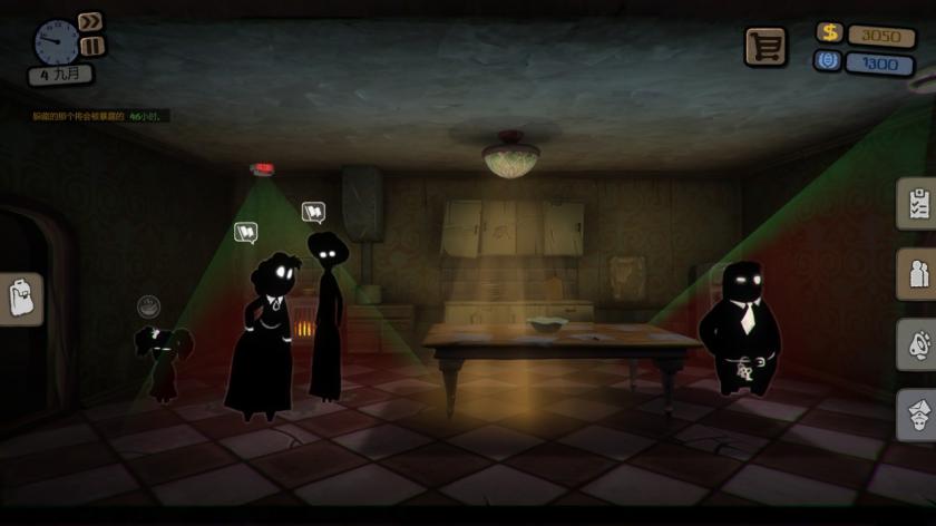 旁观者 Beholder游戏截图3