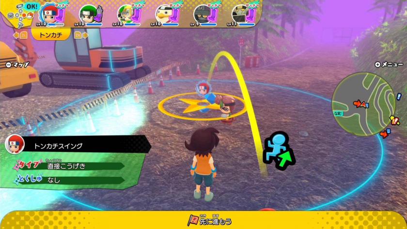 忍者宝盒 Ninja Box 游戏截图4