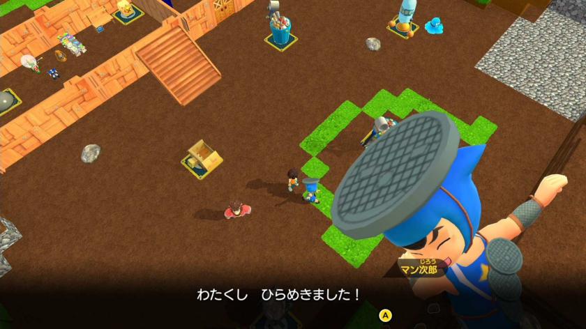 忍者宝盒 Ninja Box 游戏截图2