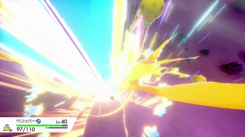 宝可梦盾 Pokémon Shield_3