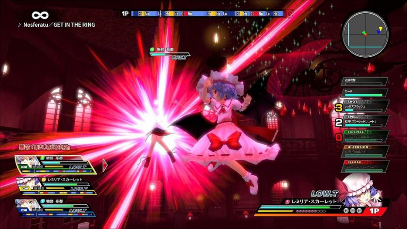 东方天空竞技场 幻想乡空战姬 Touhou Sky Arena: Gensoukyou Kuusen Hime Matsuri Climax_3