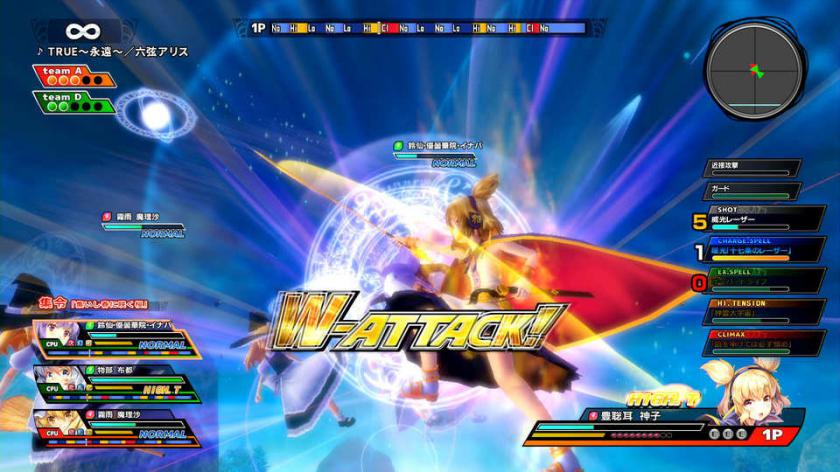 东方天空竞技场 幻想乡空战姬 Touhou Sky Arena: Gensoukyou Kuusen Hime Matsuri Climax_2