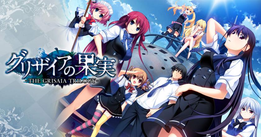 灰色果实.迷宫.乐园  THE GRISAIA TRILOGY_0