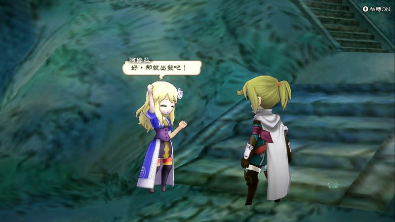 生存者同盟:重制版 Alliance Alive HD Remastered_3