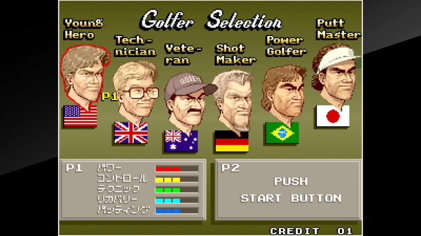 ACA NEOGEO 高尔夫大师游戏画面2