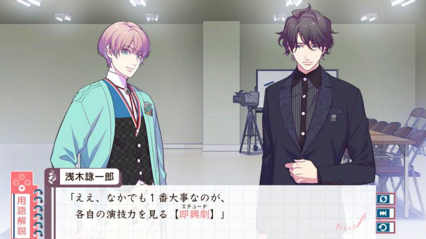 伪装恋人 LoverPretend_2