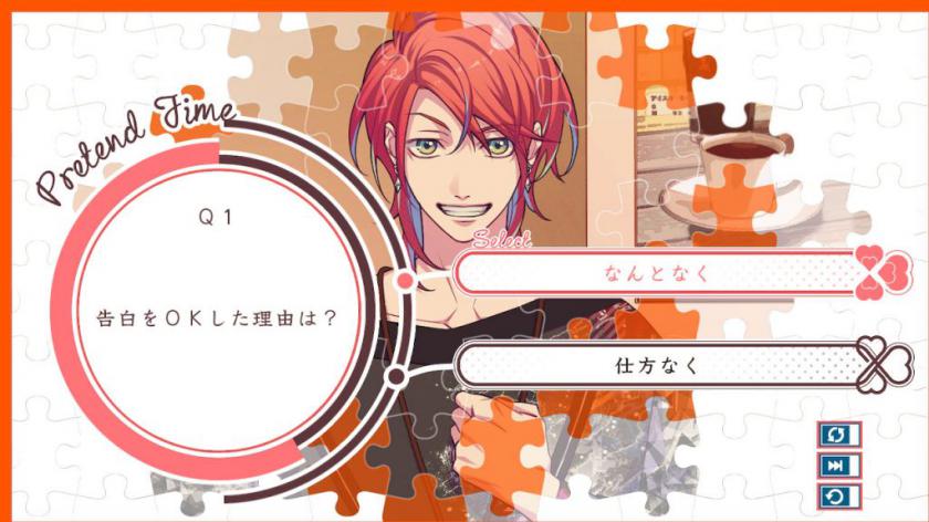 伪装恋人 LoverPretend_0