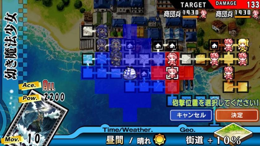 光辉同盟 Gloria Union: Twin Fates in Blue Ocean_1