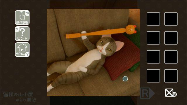 逃出山中小木屋 Escape from the cat's mountain hut_0