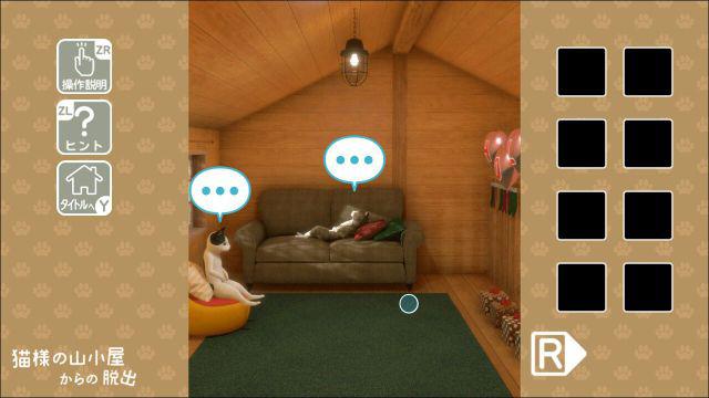 逃出山中小木屋 Escape from the cat's mountain hut_1