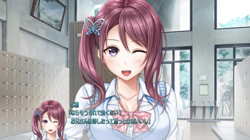 爱之吻2 Ai Kiss 2_1