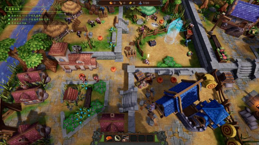 The Unexpected Quest 游戏画面1