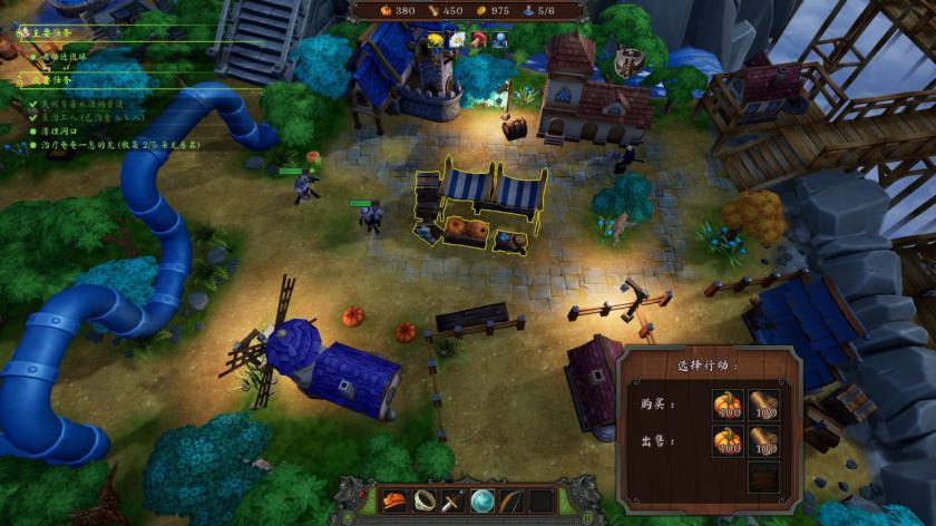 The Unexpected Quest 游戏画面6