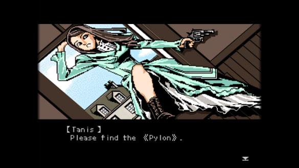 九龙中学纪事游戏截图1