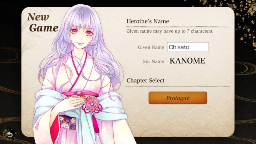 白虎队武士少年 Byakko-tai Samurai Boys_0