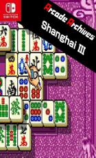 街机档案:上海3 Arcade Archives Shanghai III