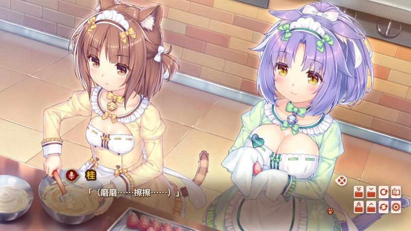 巧克力与香子兰4 NEKOPARA Vol. 4_1