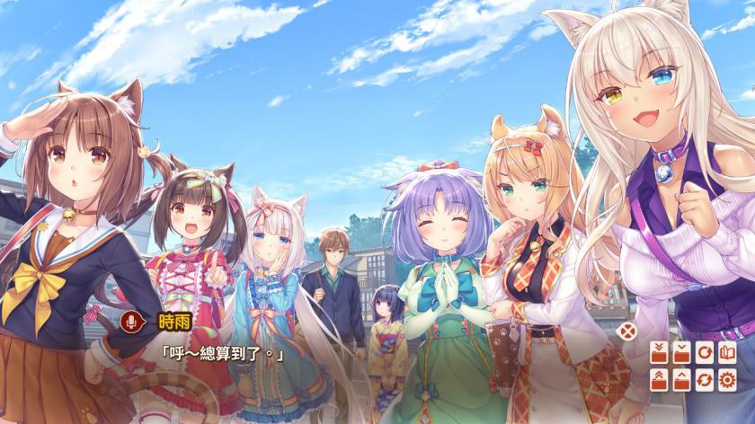 巧克力与香子兰4 NEKOPARA Vol. 4_4