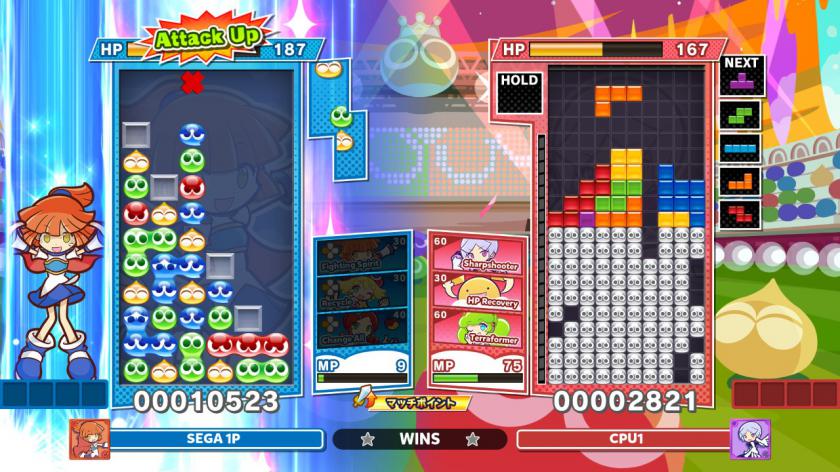 魔法气泡 特趣思 俄罗斯方块2 Puyo Puyo Tetris 2_0