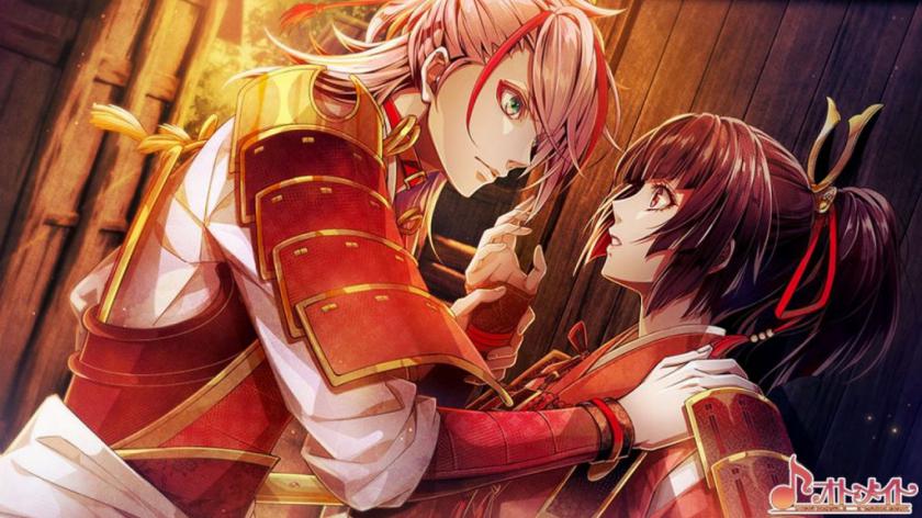 毗卢遮那战姬 ~源平飞花梦想 Birushana Sensa: Genpei Hika Musou_1