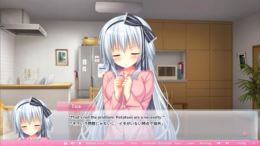 任性High Spec Wagamama High Spec_4