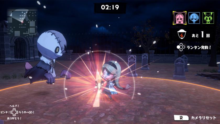 鬼抓人 Obakeidoro!_2