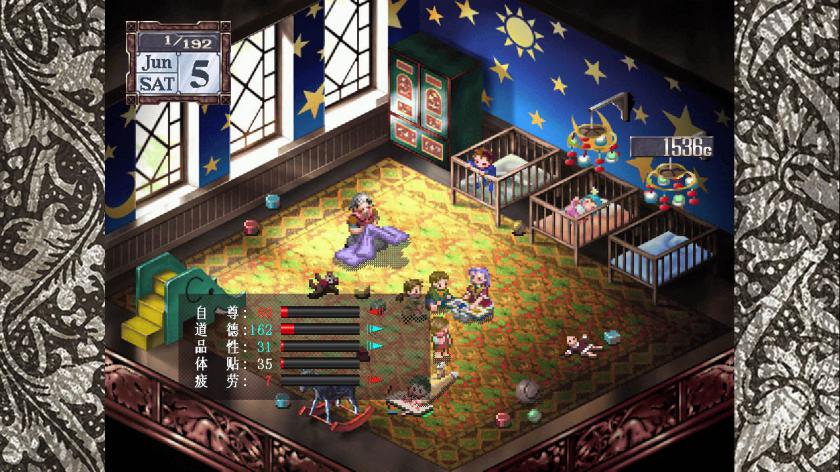 美少女梦工厂3：梦幻妖精 Princess Maker 3 Faery Tales Cometrue_2