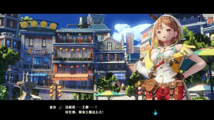 莱莎的炼金工房2：失落传说与秘密妖精 Atelier Ryza 2: Lost Legends & the Secret Fairy_5