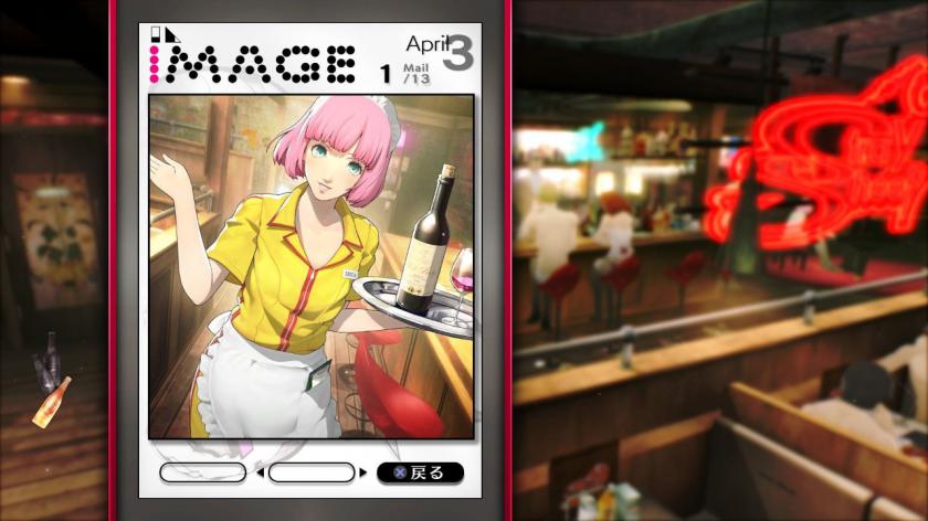 凯瑟琳Full Body Catherine Full Body_4