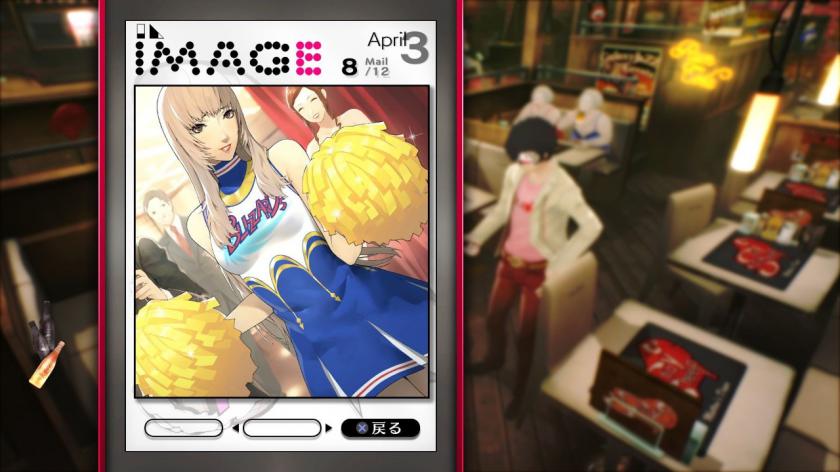 凯瑟琳Full Body Catherine Full Body_3