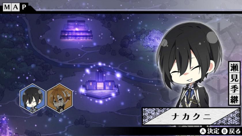 第六妖守 Dairoku: Ayakashimori_4